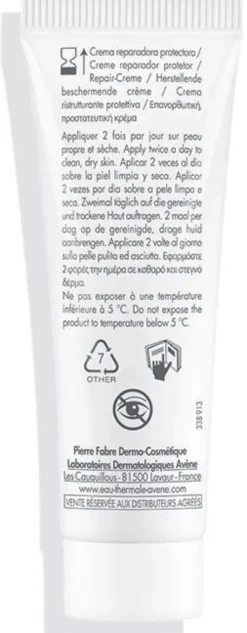 Avene Cicalfate+ Repair-Creme 15 ml