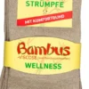Bambus Wellness-Socken 39-42 Beige 3 Paar