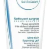 Bioderma Atoderm Intensive Gel 200 ml