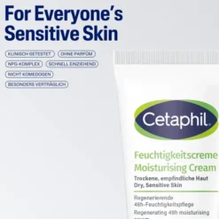 Cetaphil Feuchtigkeitscreme 85 ml