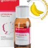 Cetirizin Al 1 mg Pro ml Sirup 75 ml