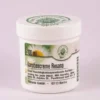 Karotten Creme Für Trockene Haut