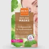 Merz Spezial Beauty Institute Anti - Age Maske 2 S