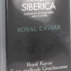 Natura Siberica Royal Kaviar Extra Straffende Gesichtscreme 50 ml