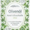 Olivenöl Hand- & Duschseife Olive 100 G