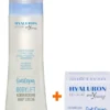 Proyoung Hyaluron Bodylift Anti Aging 300 ml Körpercreme + Hyaluron Faltenfiller 50 ml Gesichtscreme