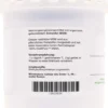 QuickPep MSM 1.000 250 g Pulver zum Einnehmen