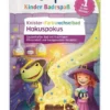Tetesept Kinder Badespaß Farbwechselbad Hokuspokus 45 G