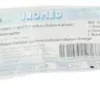 Uromed Ballonkatheter Ch 20 Nelaton Silikon Soft 1095