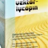 Vektor Lycopin 90 Kapseln